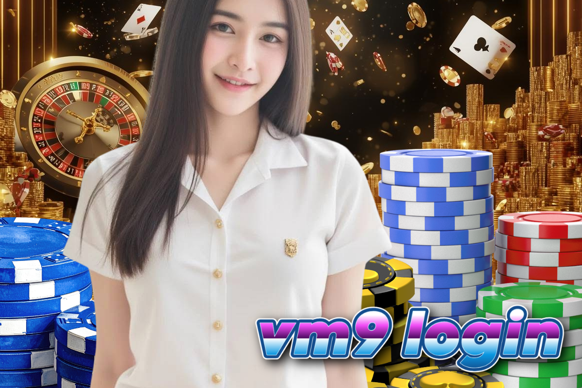 vm9 login เว็บตรง